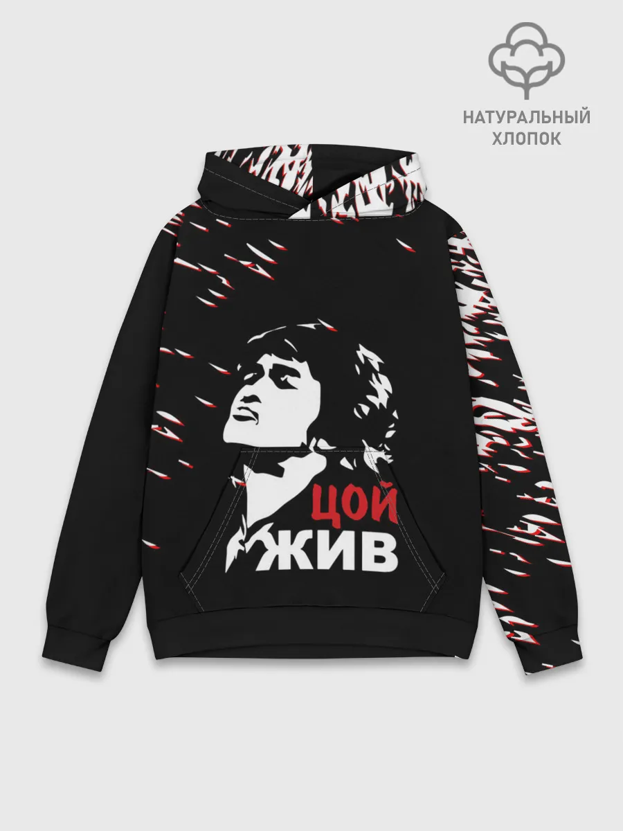 Худи мужской база хлопок / Виктор Цой