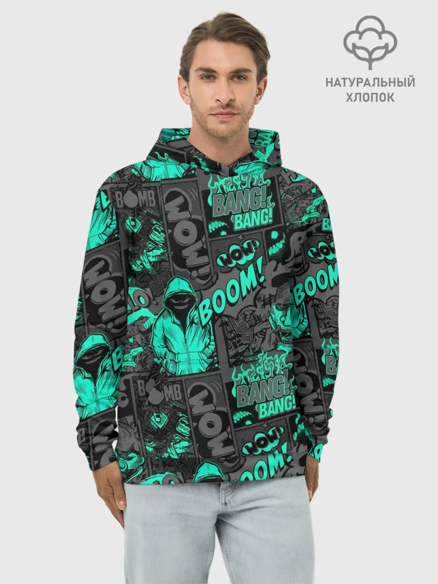 Худи мужской база хлопок / Comics Style