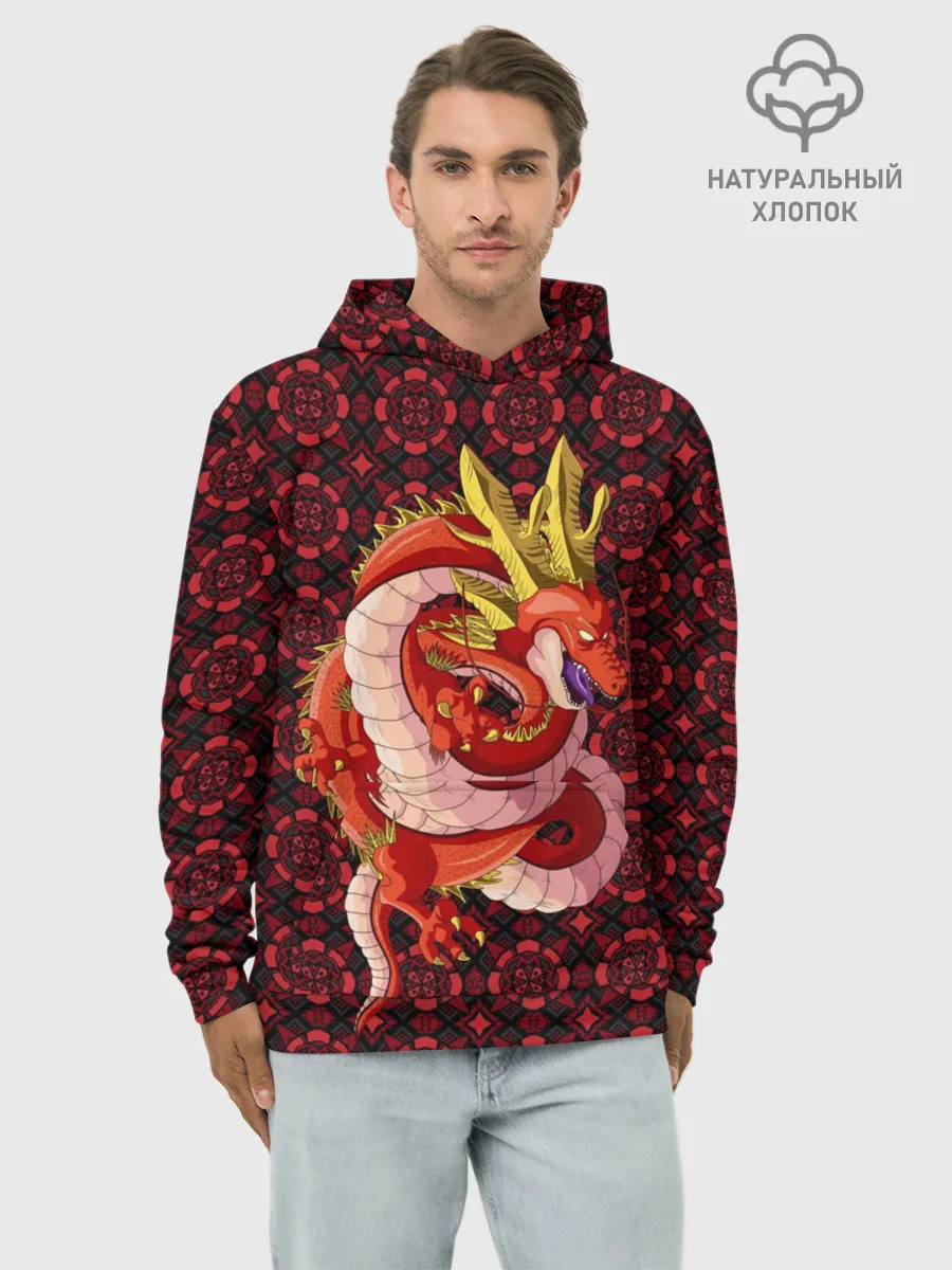 Худи мужской база хлопок / Шар дракона