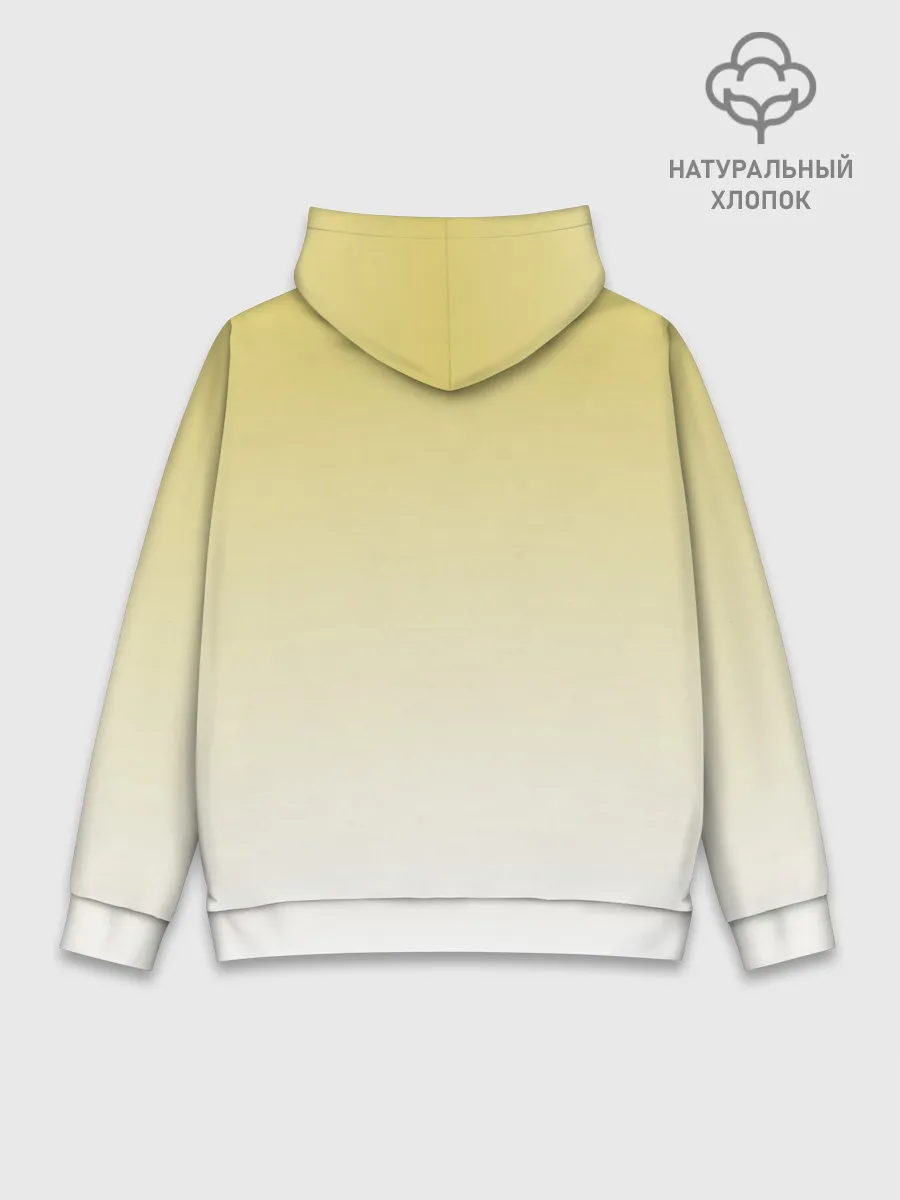 Худи мужской база хлопок / Лабрадор ретривер пес