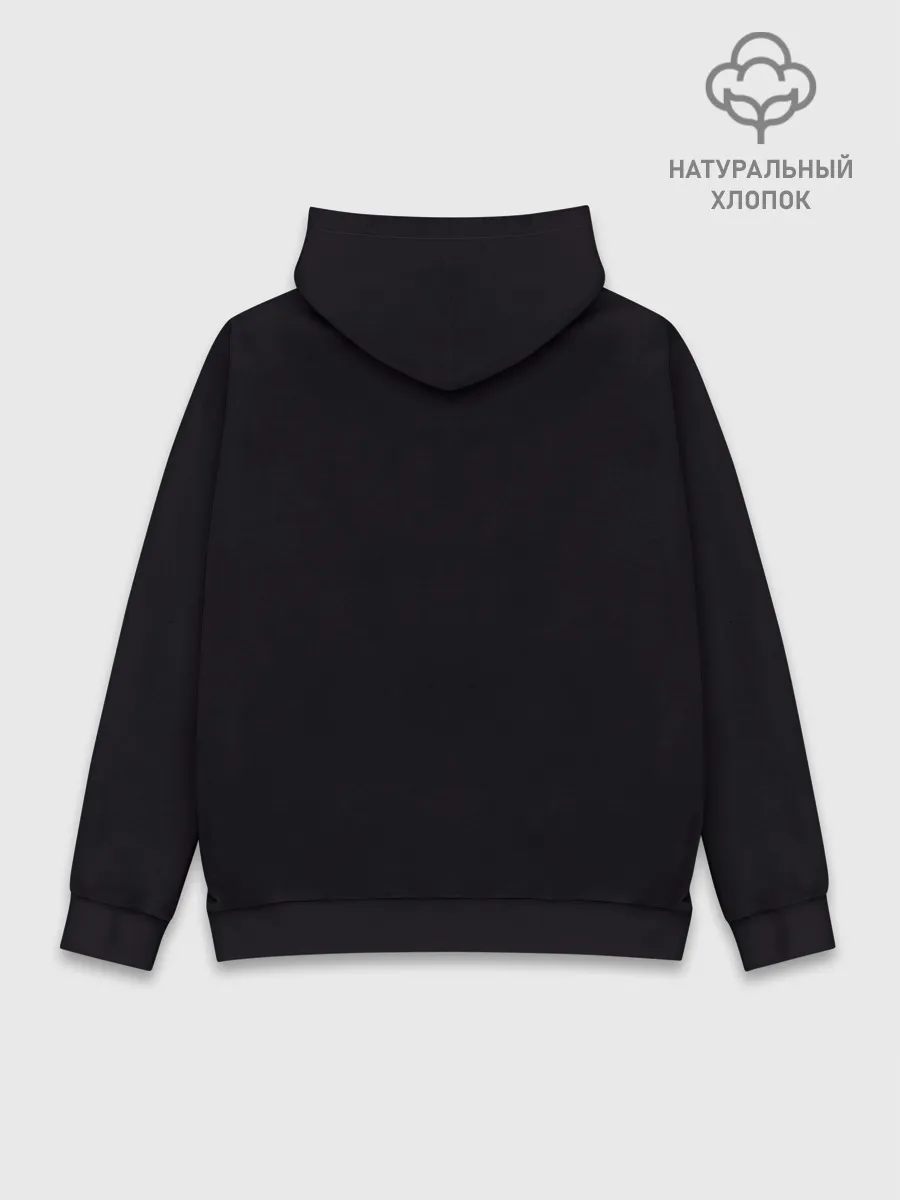 Худи мужской база хлопок / Маленькие кошмары 2