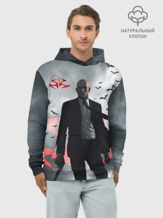 Худи мужской база хлопок / Hitman | Агент 47