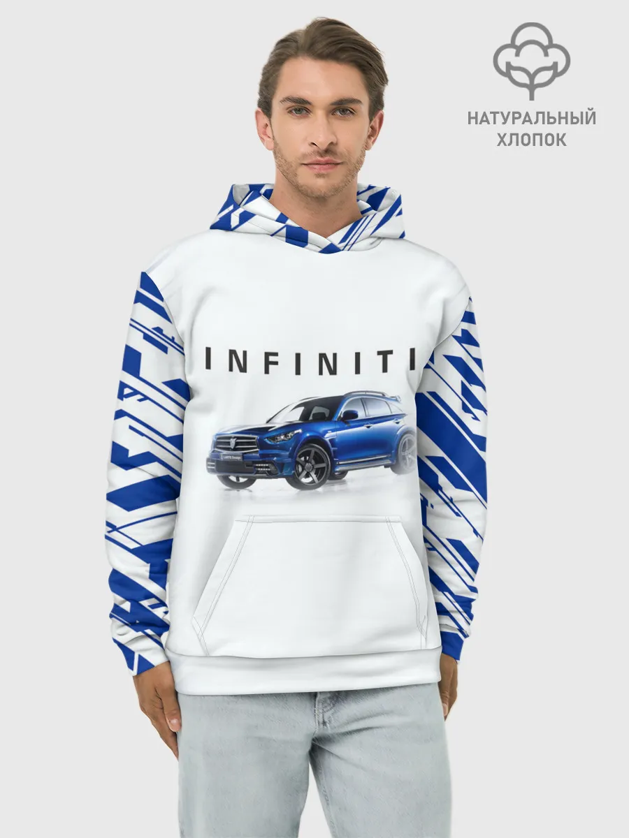Худи мужской база хлопок / Infinity | Инфинити