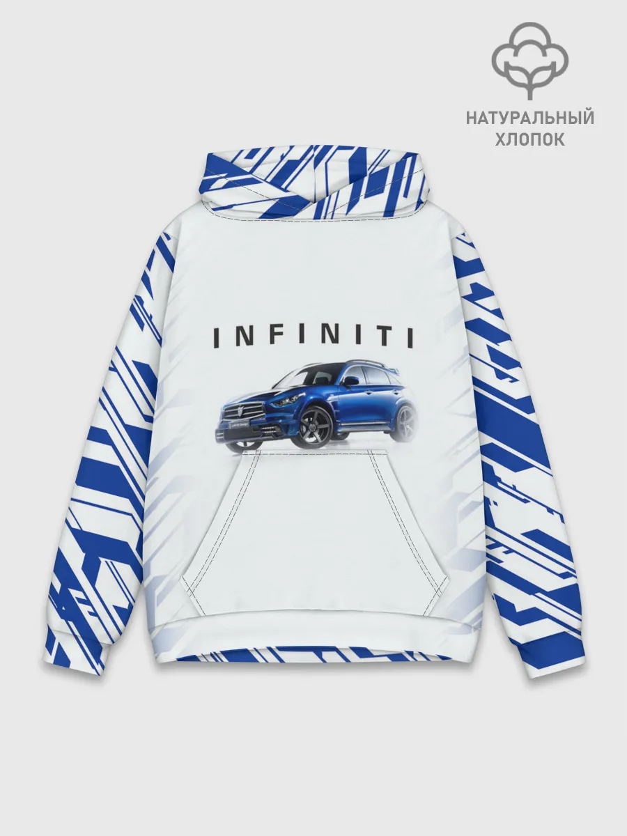 Худи мужской база хлопок / Infinity | Инфинити