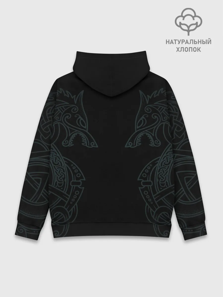 Худи мужской база хлопок / Valheim