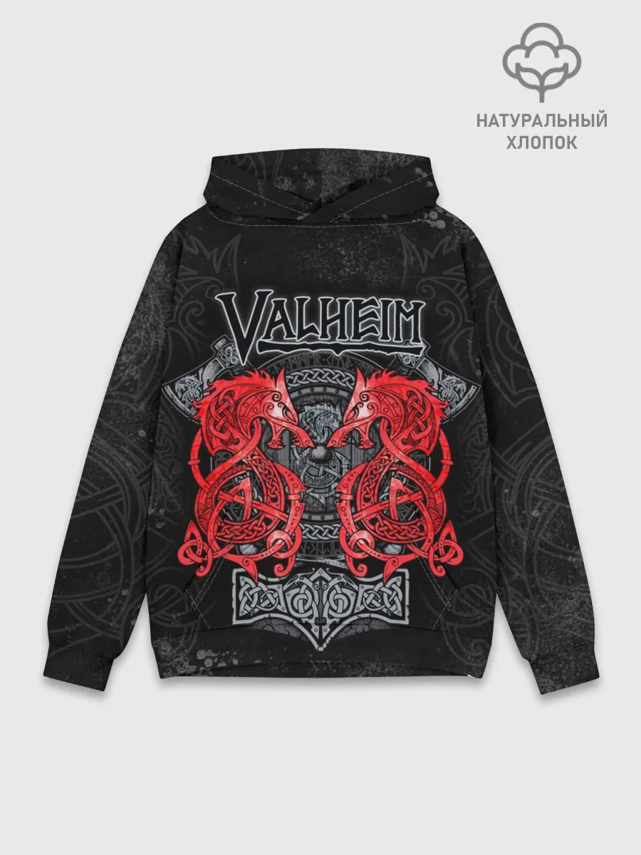 Худи мужской база хлопок / Valheim