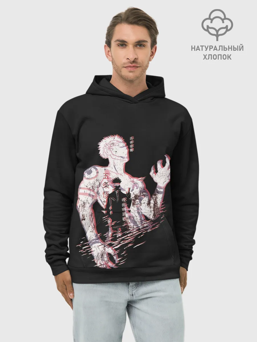 Худи мужской база хлопок / JUJUTSU KAISEN страдает