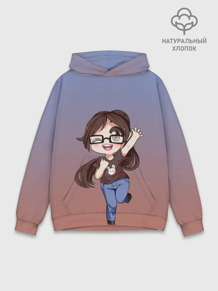 Худи мужской база хлопок / обычная девочка фрилансер