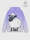 Худи мужской база хлопок / Нарисованный милый барашек