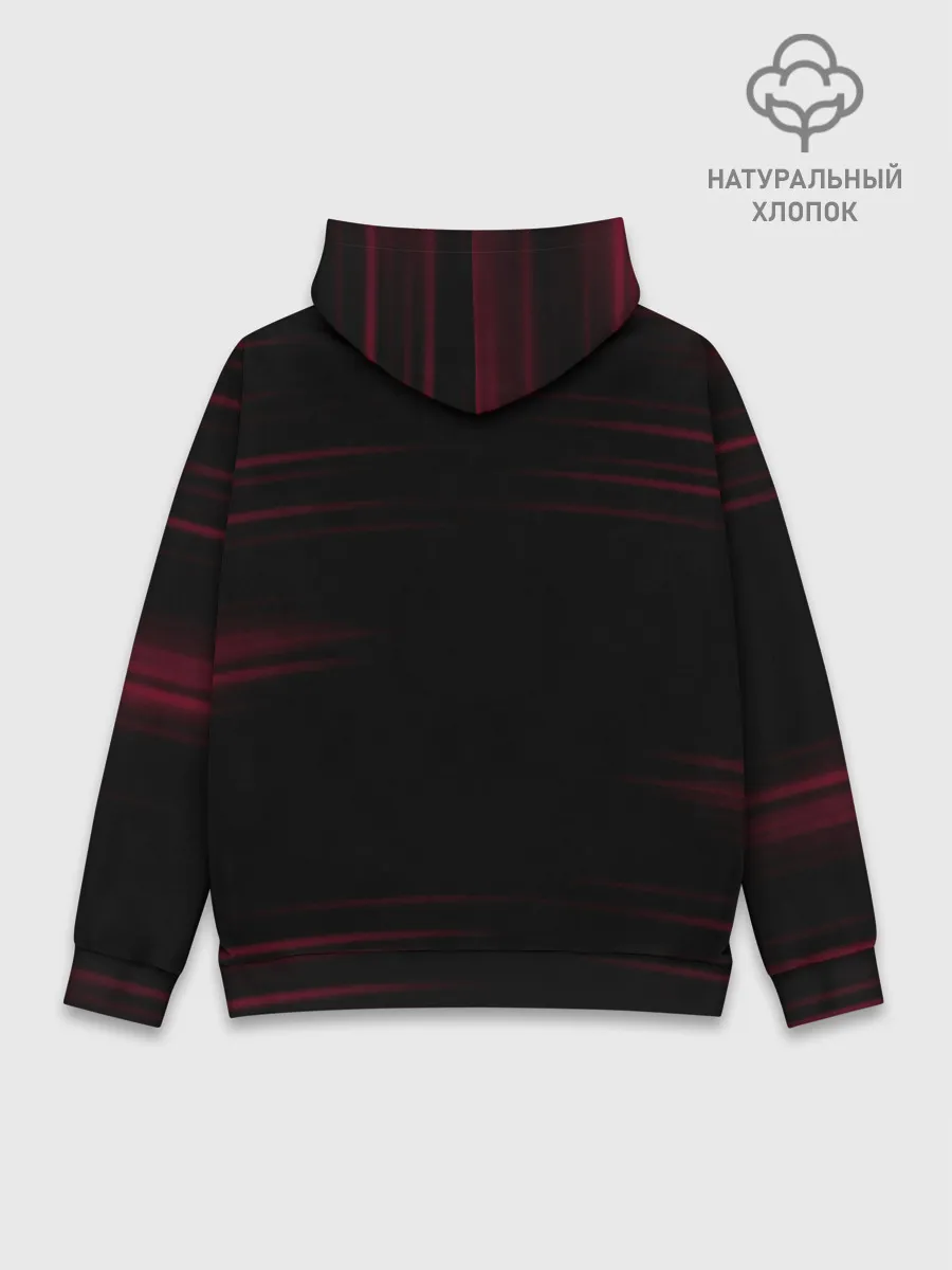 Худи мужской база хлопок / YOU ARE BREATHTAKING