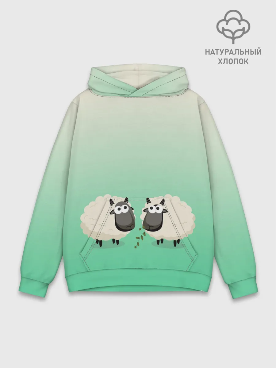 Худи мужской база хлопок / две овечки пасутся на лугу