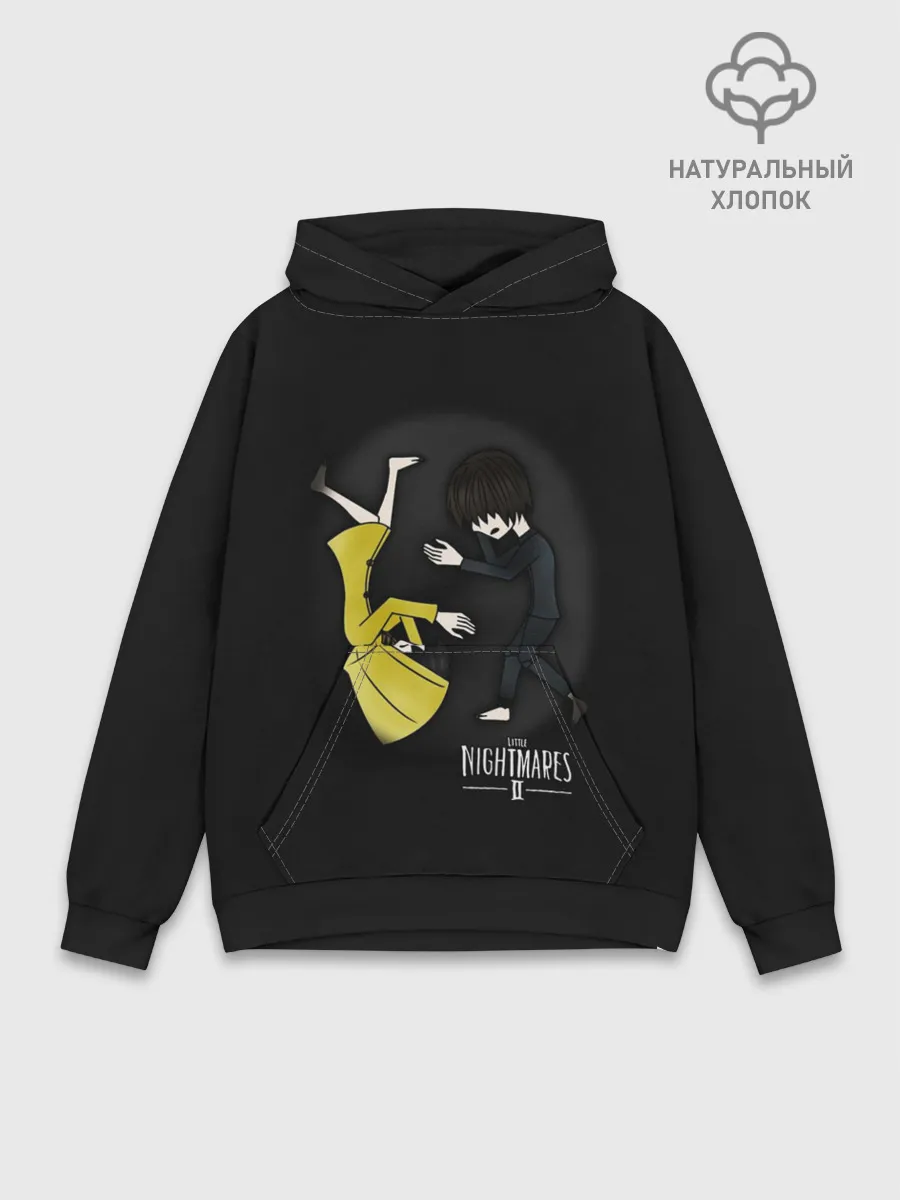 Худи мужской база хлопок / Маленькие кошмары