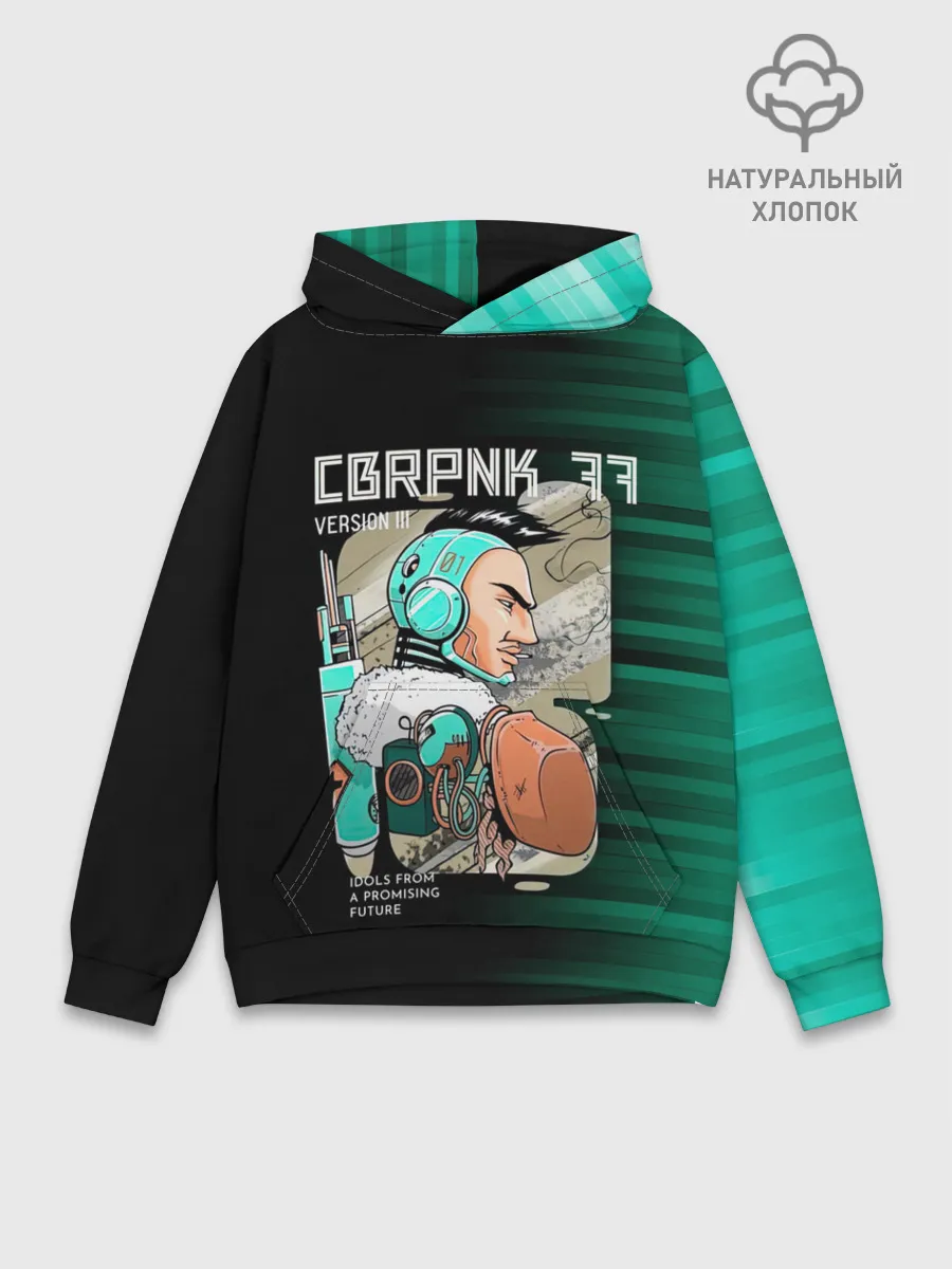 Худи мужской база хлопок / CBRPNK 77 VERSION III
