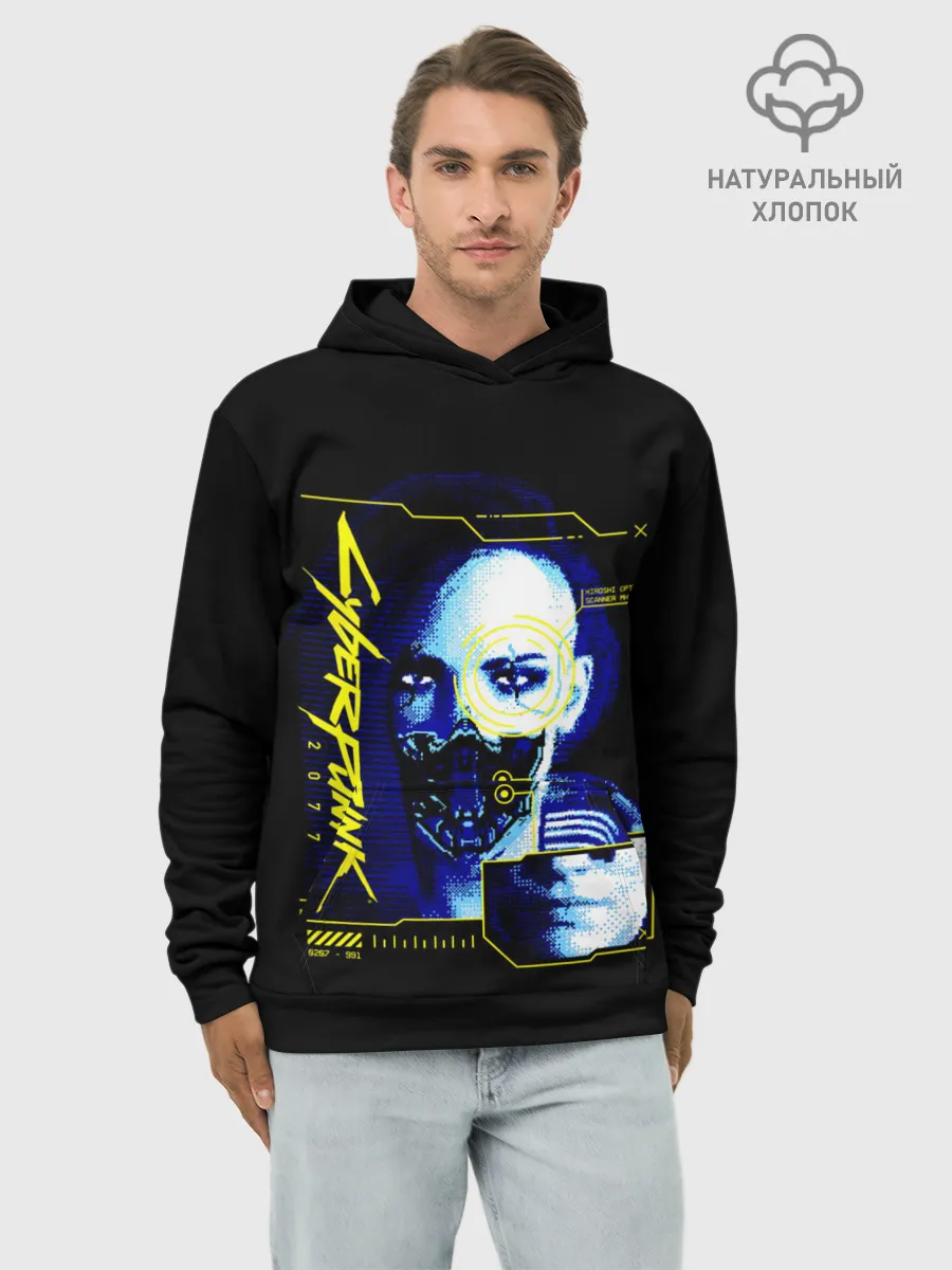 Худи мужской база хлопок / Cyberpunk 2077 Judy