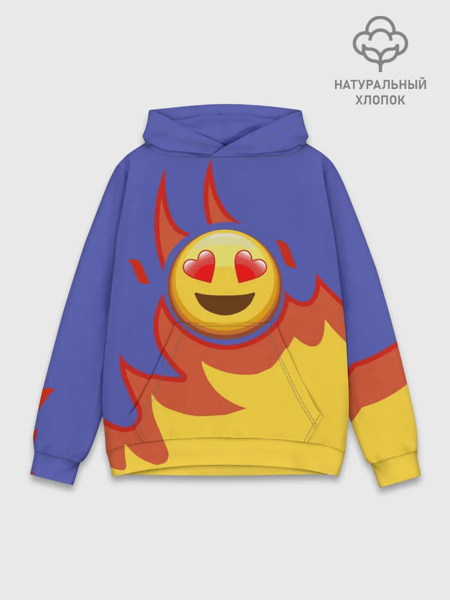 Худи мужской база хлопок / Ты горишь как огонь v1