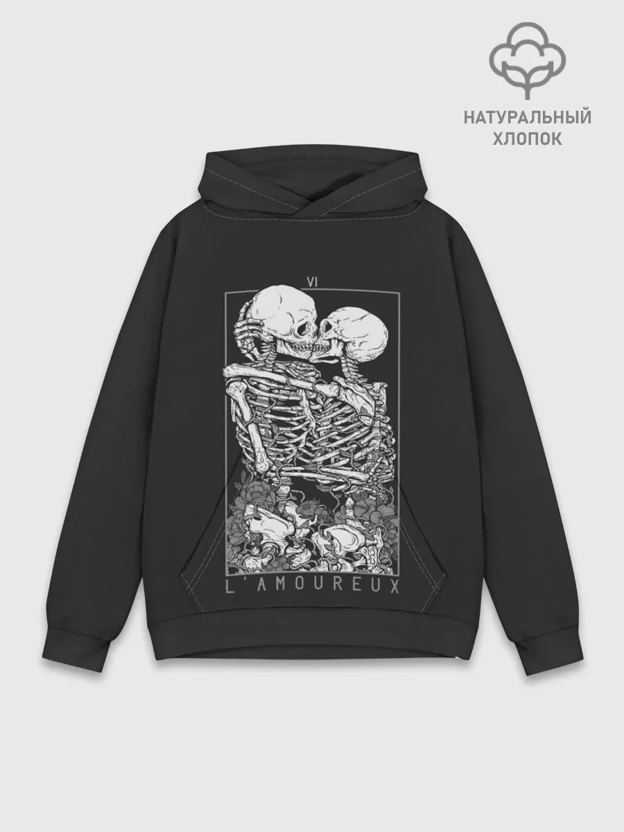 Худи мужской база хлопок / LAMOUREUX