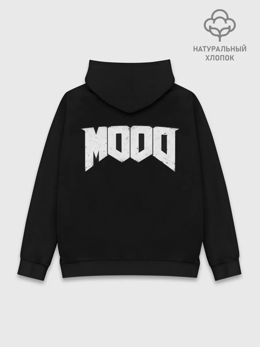 Худи мужской база хлопок / Doom