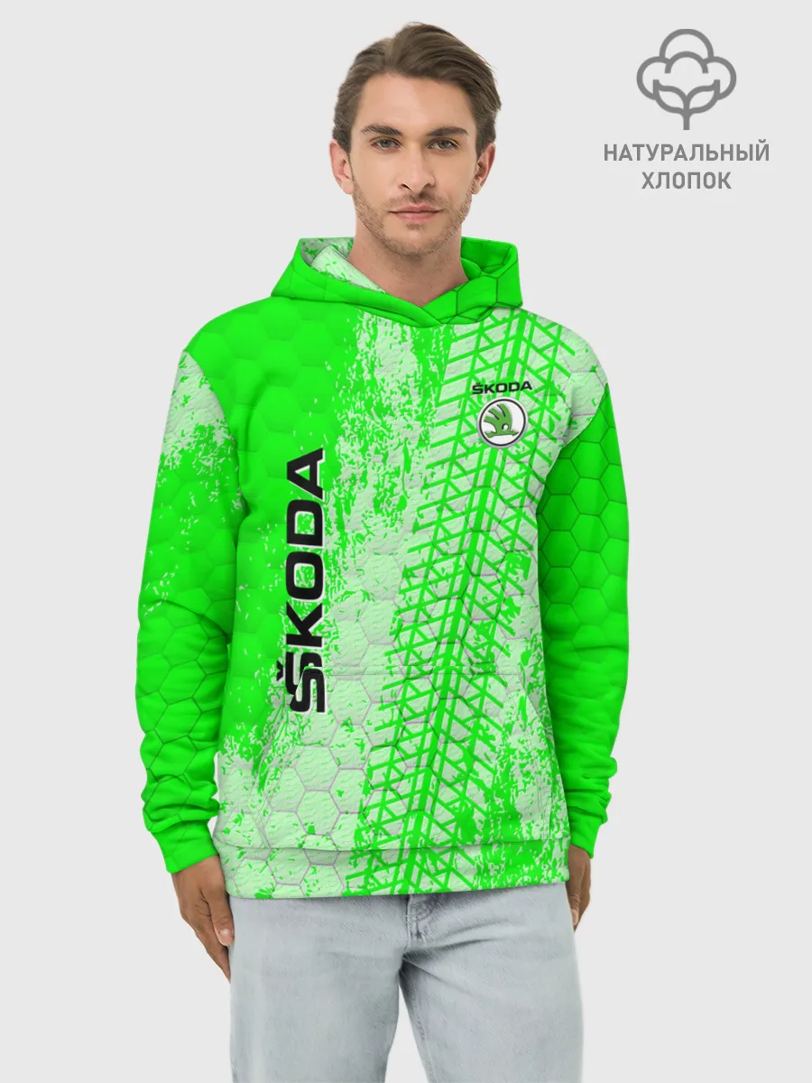 Худи мужской база хлопок / SKODA