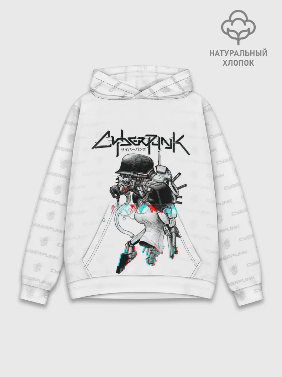 Худи мужской база хлопок / Cyberpunk 2077 КиберСкелет