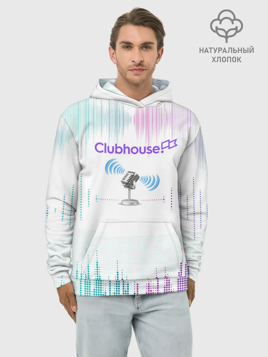 Худи мужской база хлопок / clubhouse