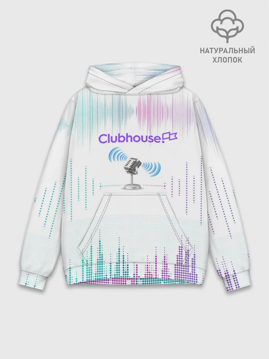 Худи мужской база хлопок / clubhouse
