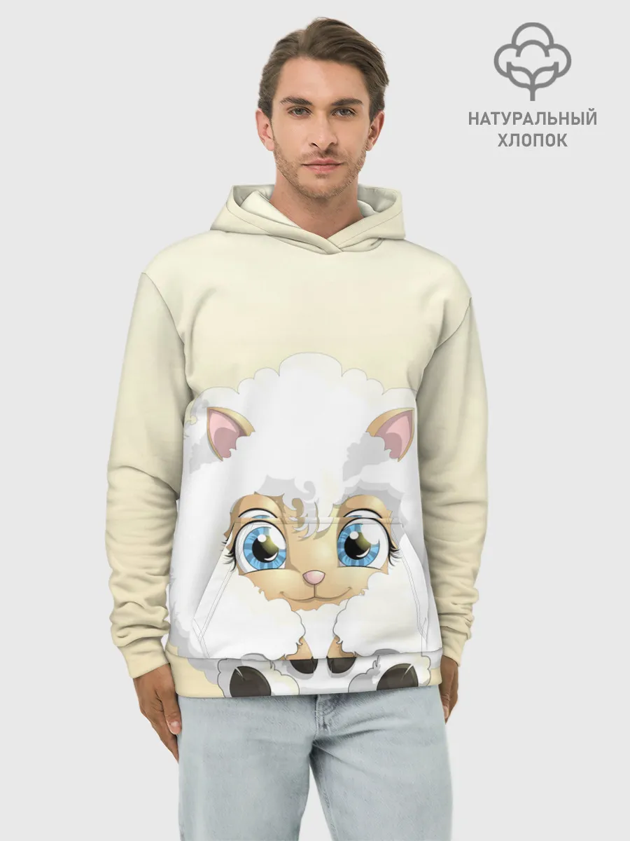 Худи мужской база хлопок / Мультяшная овечка облако