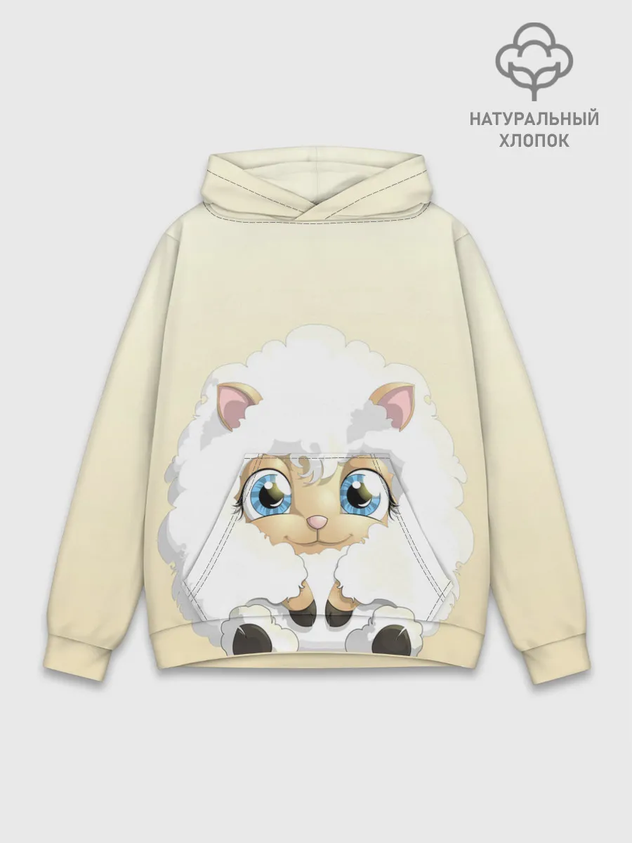 Худи мужской база хлопок / Мультяшная овечка облако