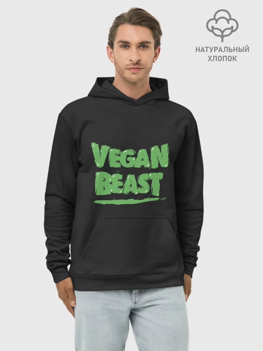 Худи мужской база хлопок / Vegan Beast