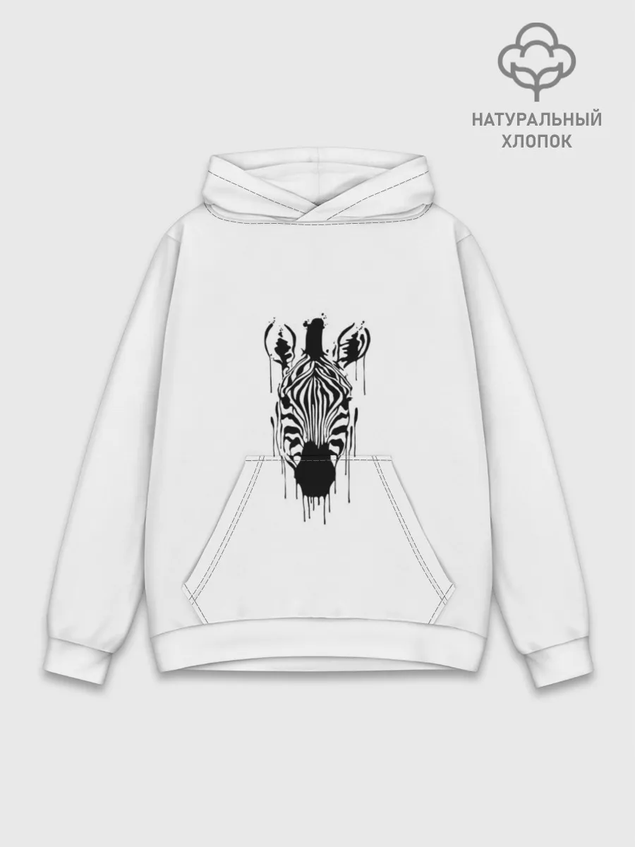 Худи мужской база хлопок / Зебра минимализм