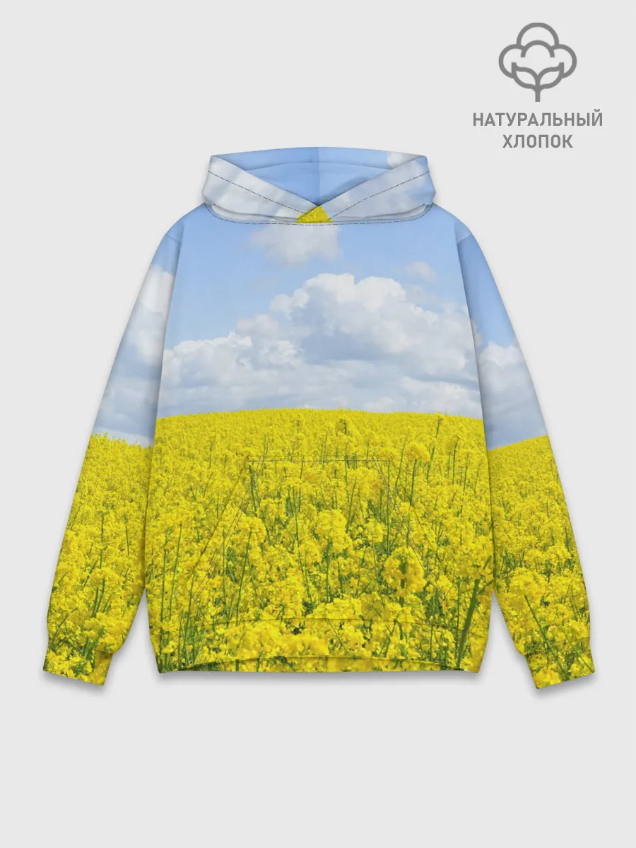 Худи мужской база хлопок / Желтый цвет весны