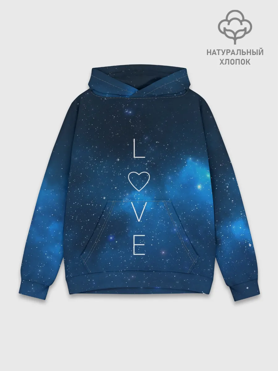 Худи мужской база хлопок / SPACE LOVE