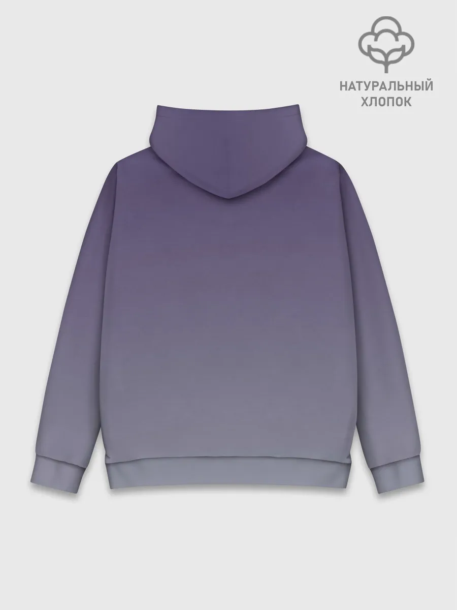 Худи мужской база хлопок / ведьма сова луна