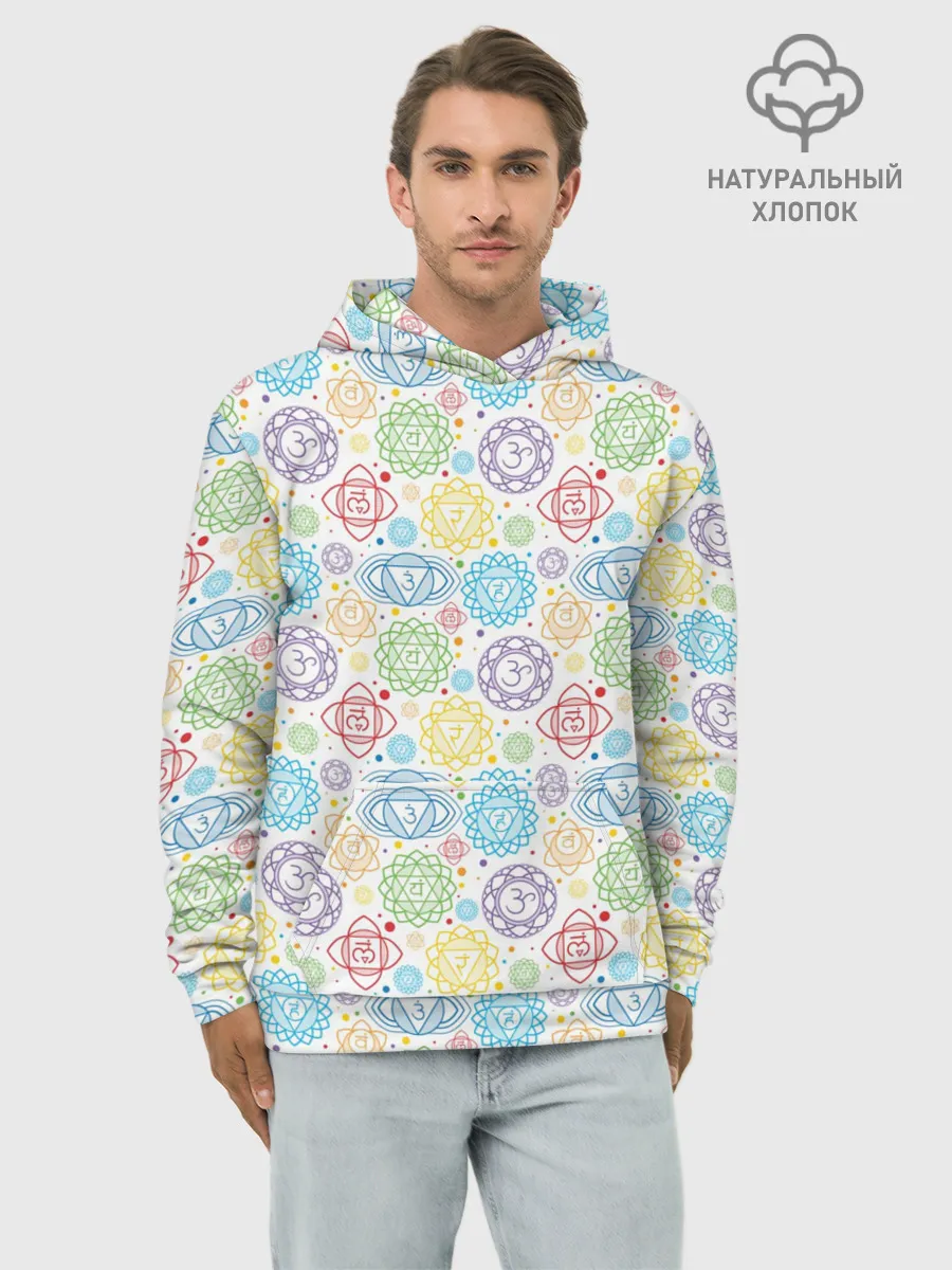 Худи мужской база хлопок / Чакры