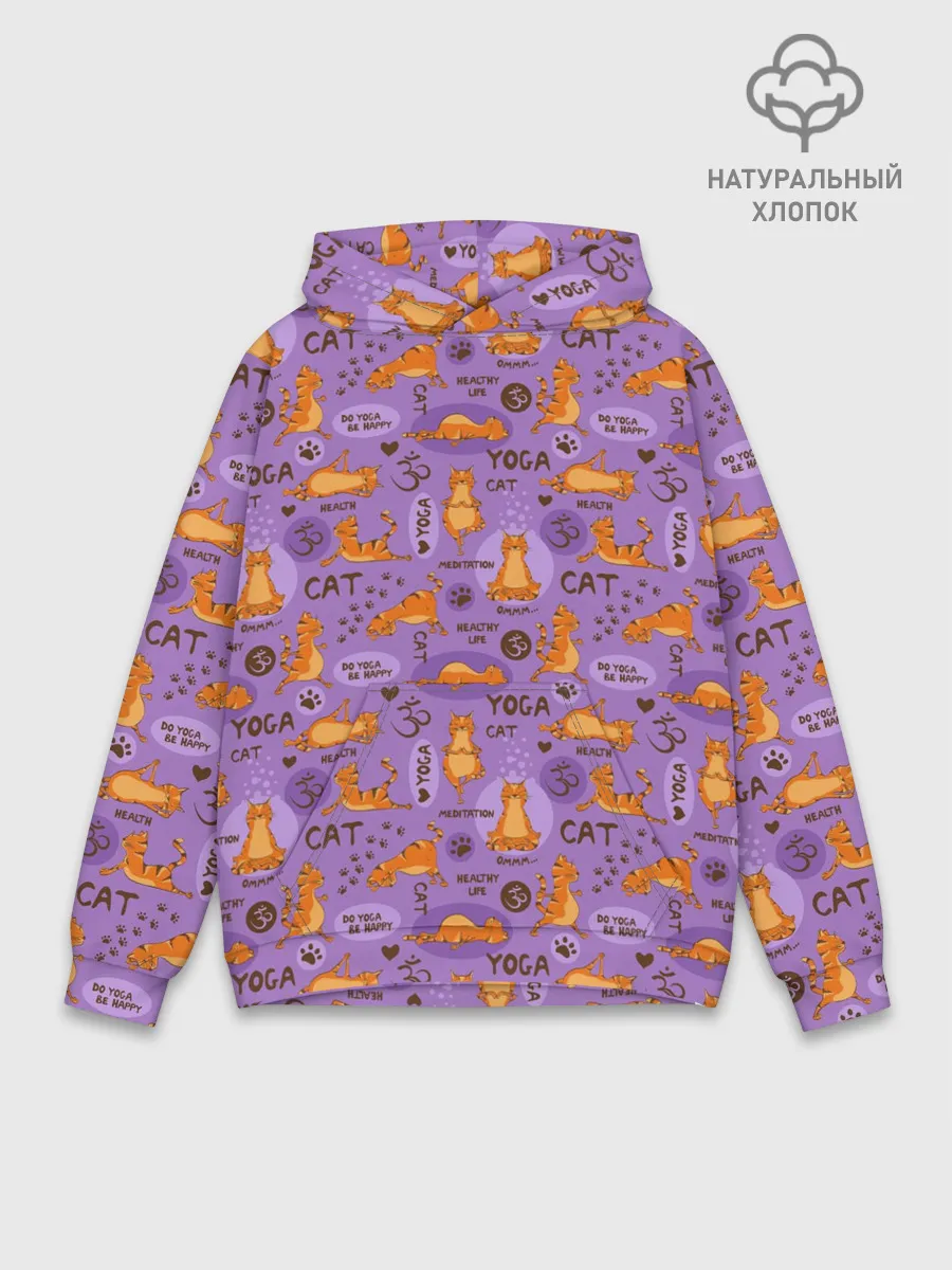 Худи мужской база хлопок / Йога