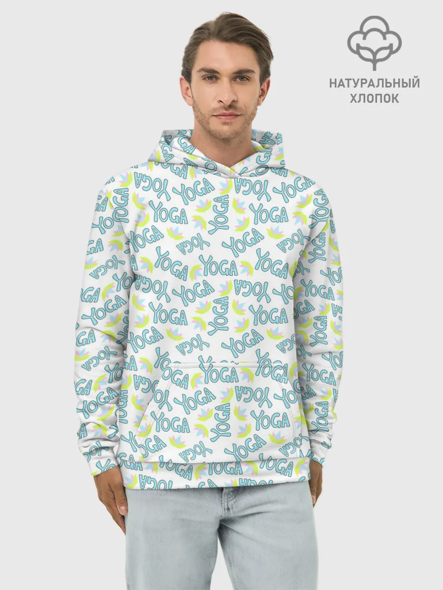 Худи мужской база хлопок / Yoga