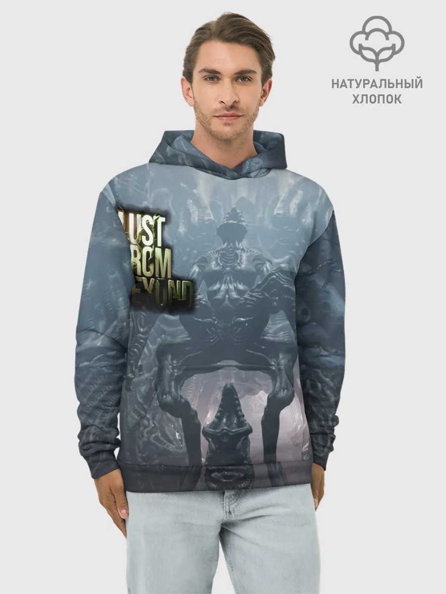 Худи мужской база хлопок / Lust from Beyond