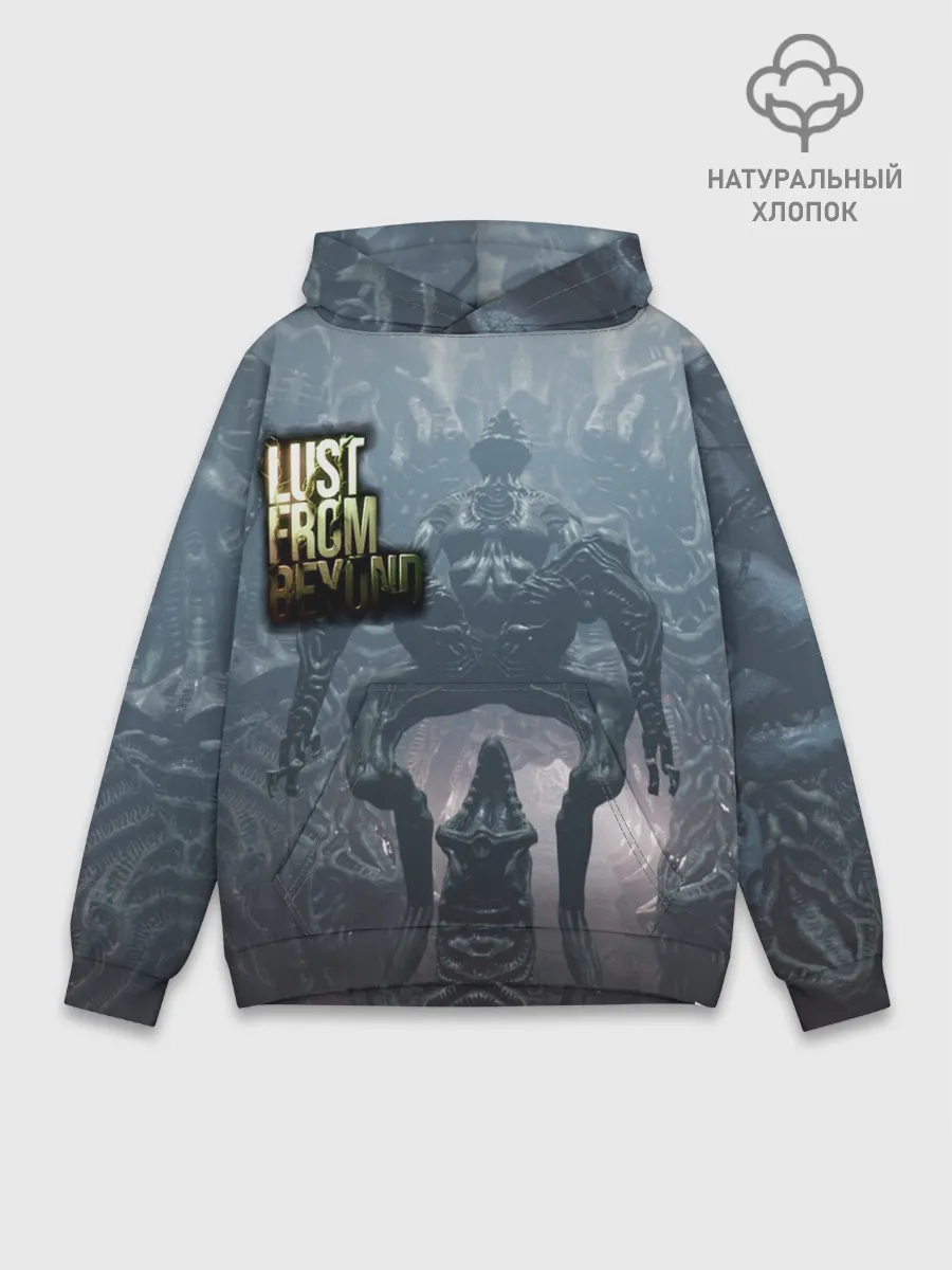 Худи мужской база хлопок / Lust from Beyond