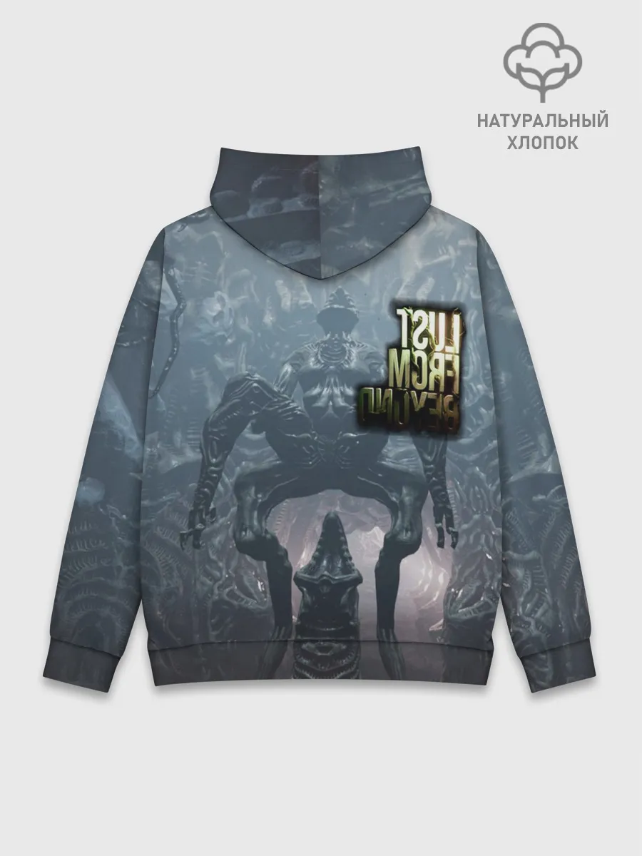 Худи мужской база хлопок / Lust from Beyond
