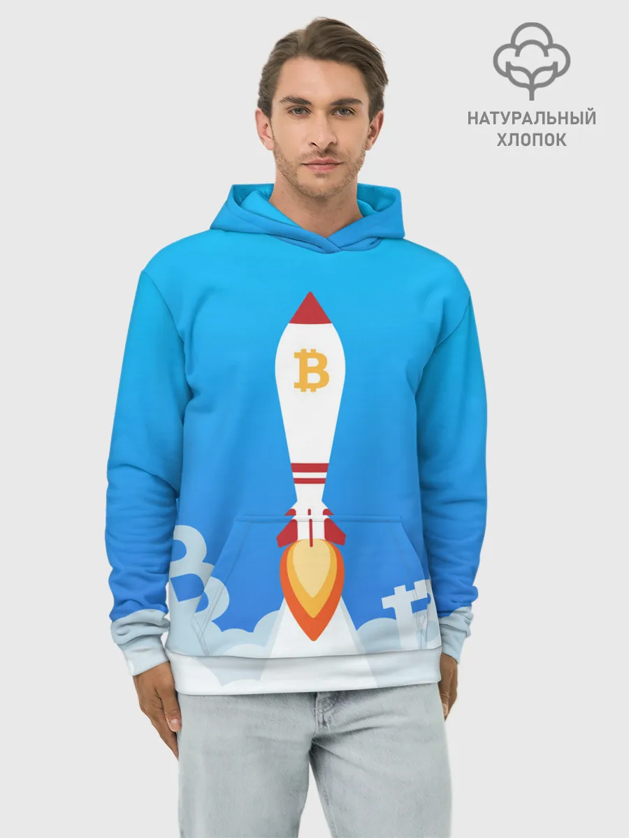 Худи мужской база хлопок / БИТКОИН В КОСМОС