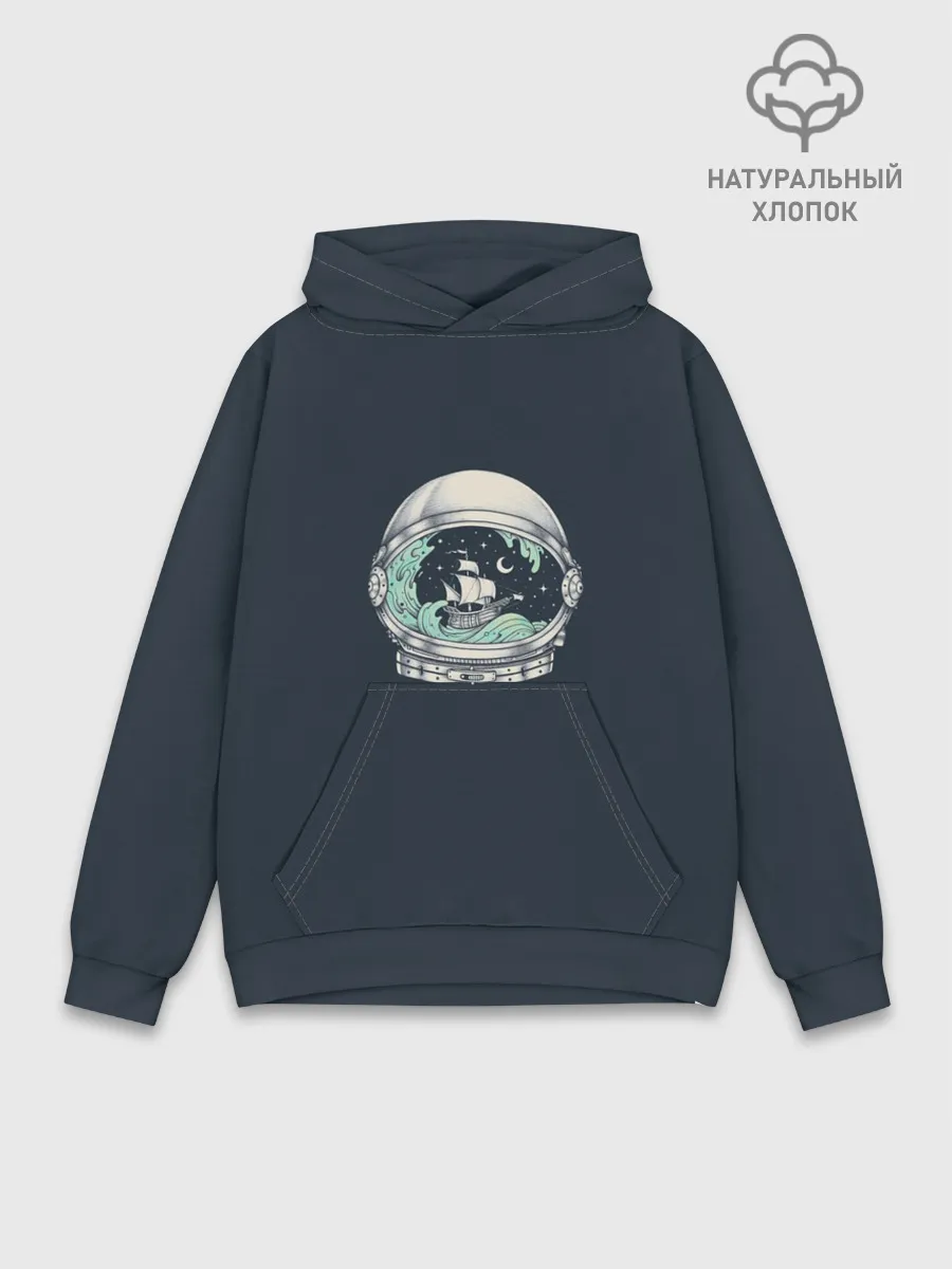 Худи мужской база хлопок / Spaceship