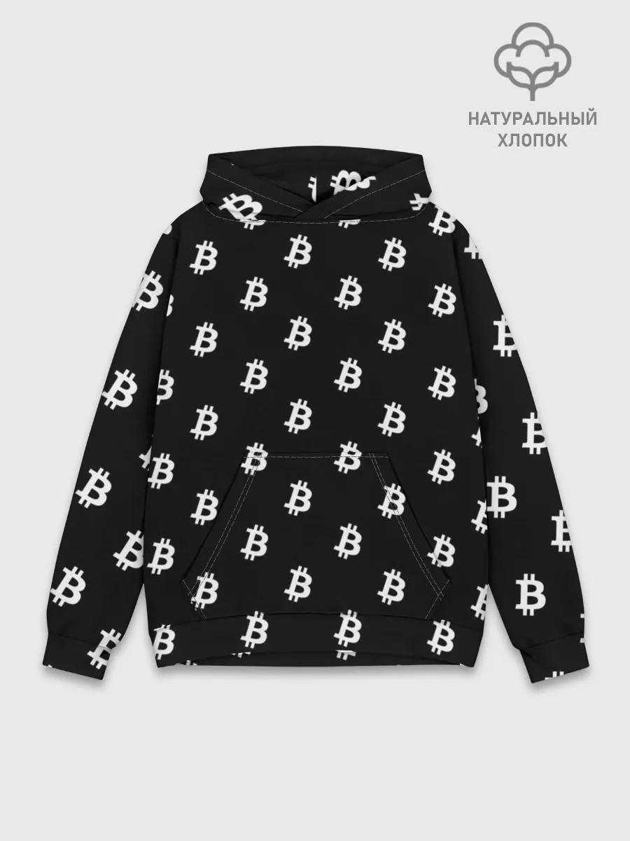 Худи мужской база хлопок / BITCOIN CRYPTOCURRENCE