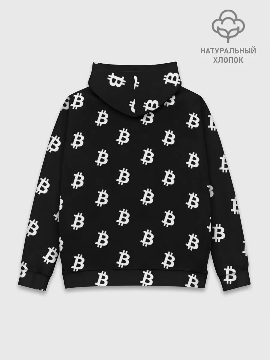 Худи мужской база хлопок / BITCOIN CRYPTOCURRENCE