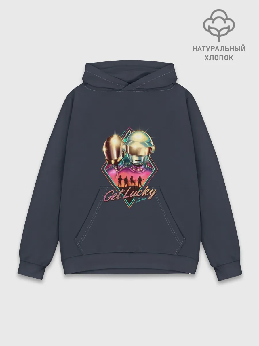 Худи мужской база хлопок / Get Lucky