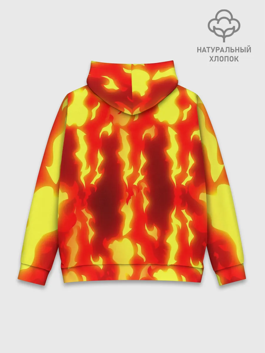 Худи мужской база хлопок / Ты горишь как огонь