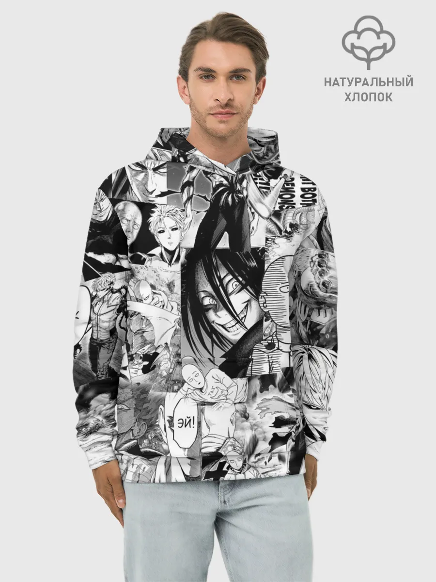 Худи мужской база хлопок / One-Punch Man