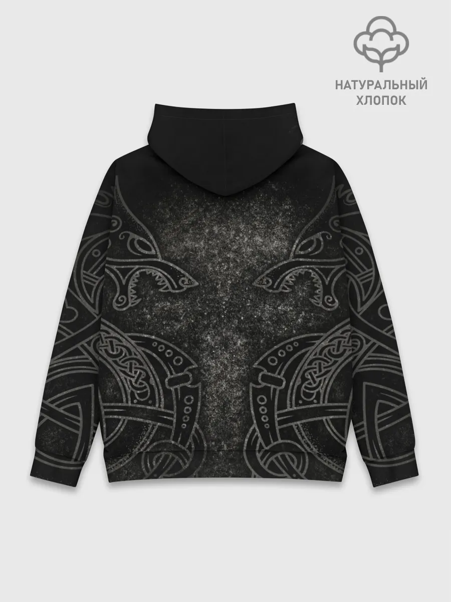 Худи мужской база хлопок / Valheim