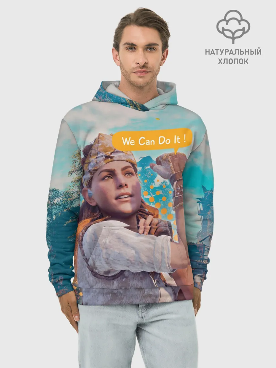 Худи мужской база хлопок / HZD | We Can Do It!