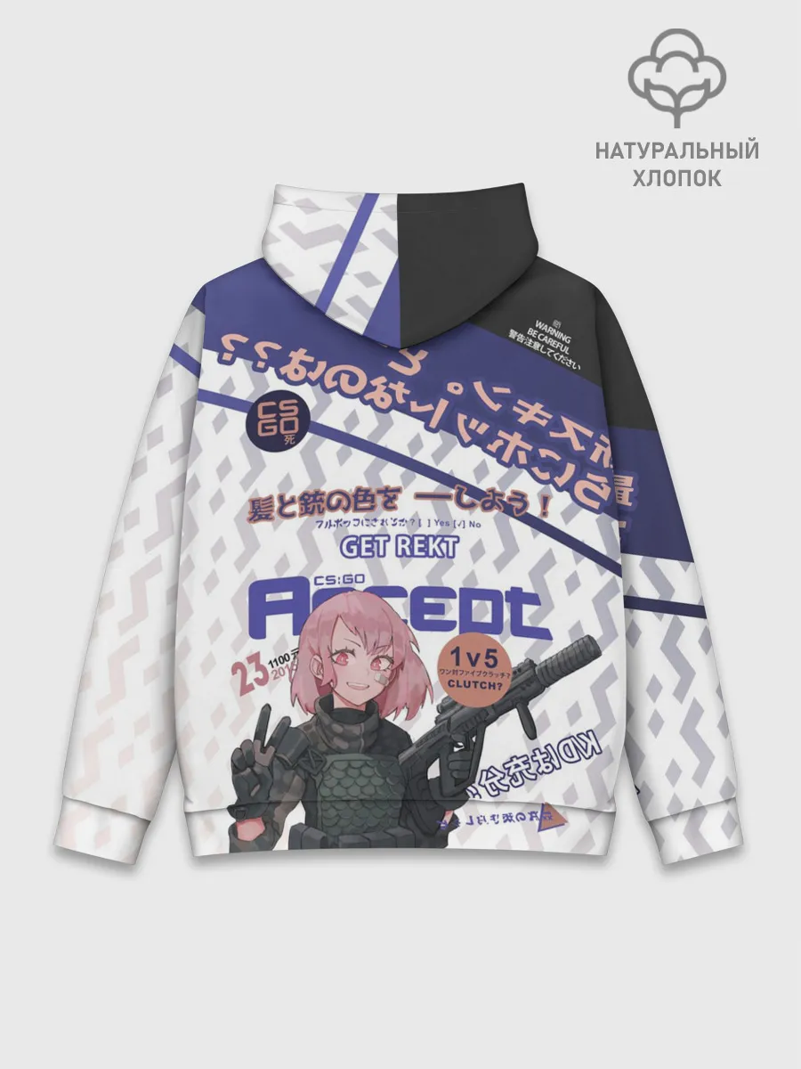 Худи мужской база хлопок / AUG - Akihabara | Акихабара