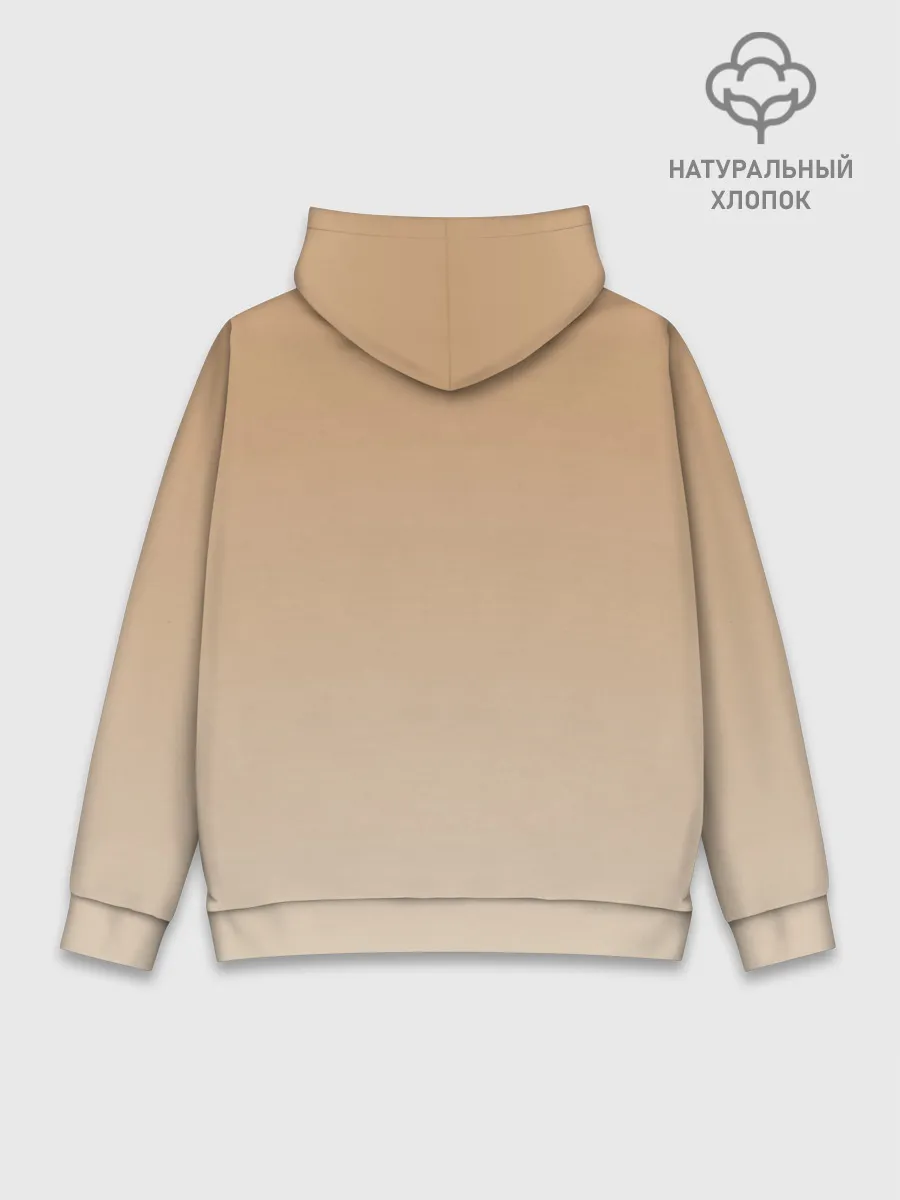 Худи мужской база хлопок / питбуль