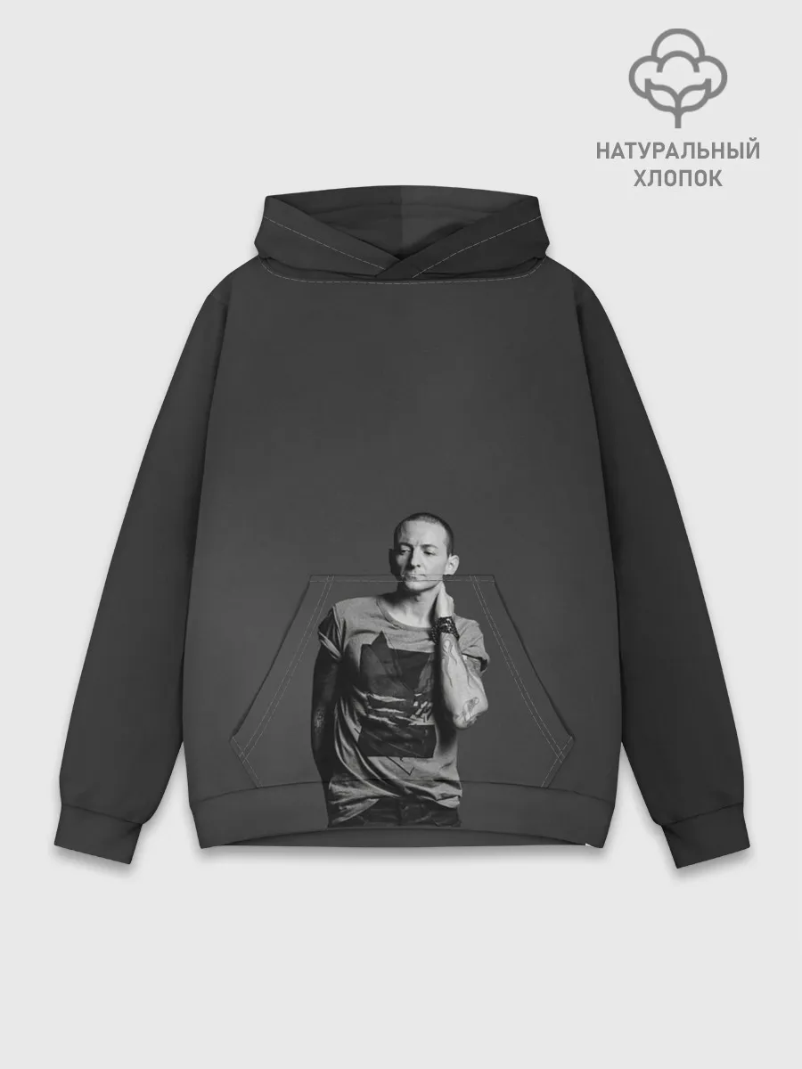 Худи мужской база хлопок / Given Up